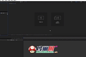 李老师短视频动画课程百度网盘资源
