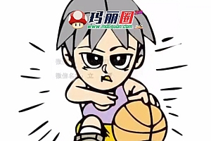 【完结】凯叔篮球视频课百度网盘资源dex.