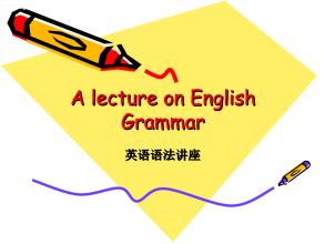 英语语法专项讲解,学英语语法的步骤-1